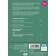 Brahms: Symphonies Nos.1 / 2 [DVD] [NTSC] [2011]